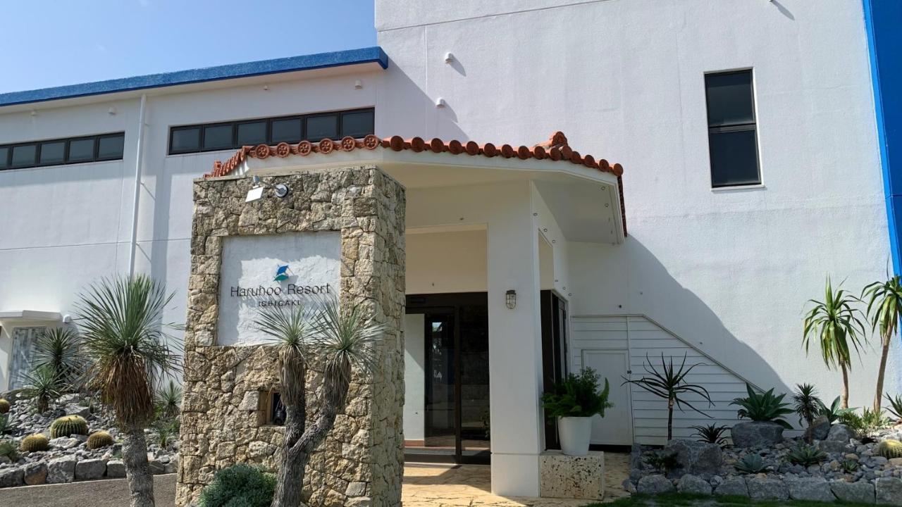Haruhoo Resort Ishigaki Ishigaki  Eksteriør bilde