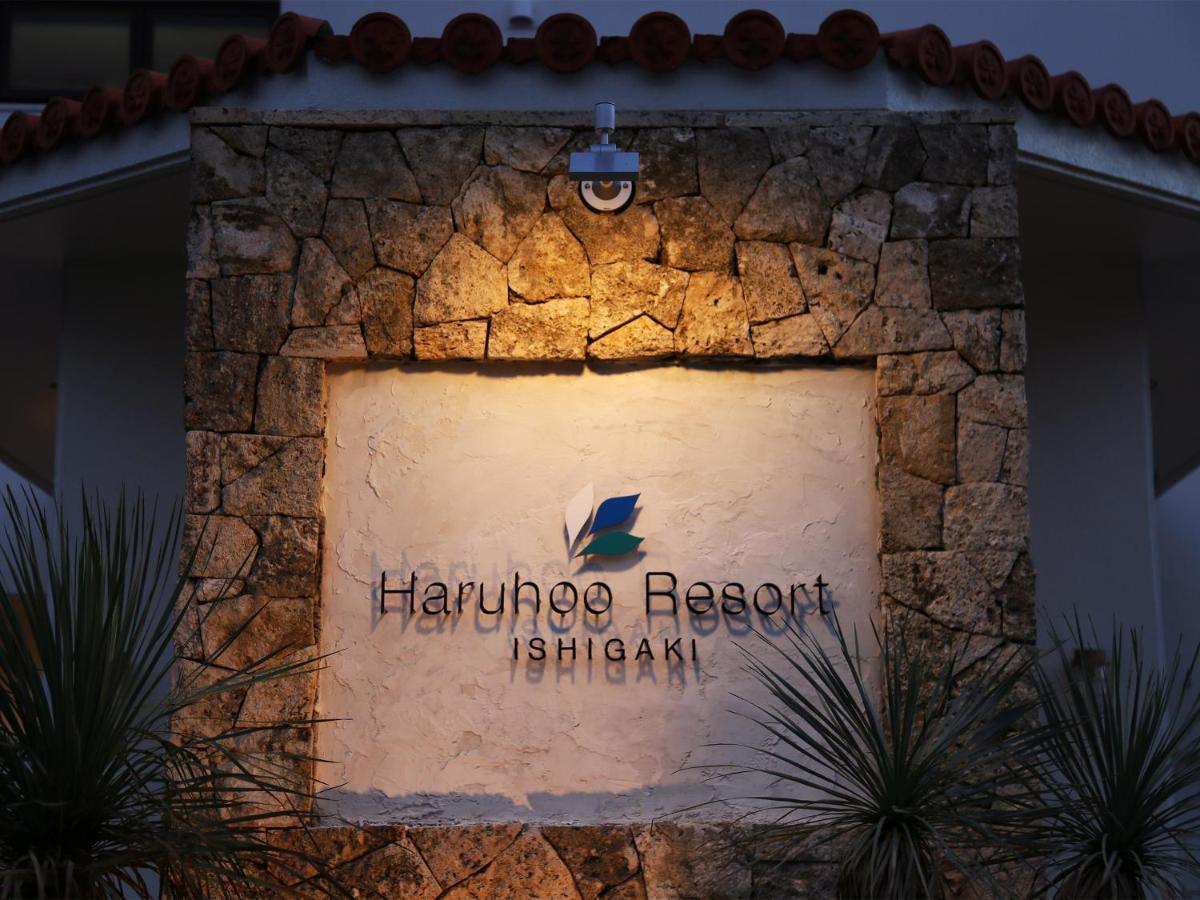 Haruhoo Resort Ishigaki Ishigaki  Eksteriør bilde